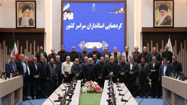 وزیر کشور: همه ما خواستار موفقیت دولت پزشکیان هستیم