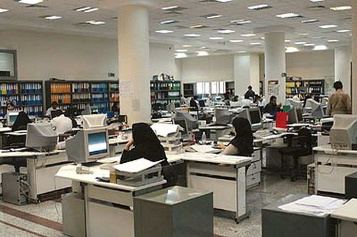 تعطیلی کلیه مراکز دولتی و بانک‌ها در روز یکشنبه