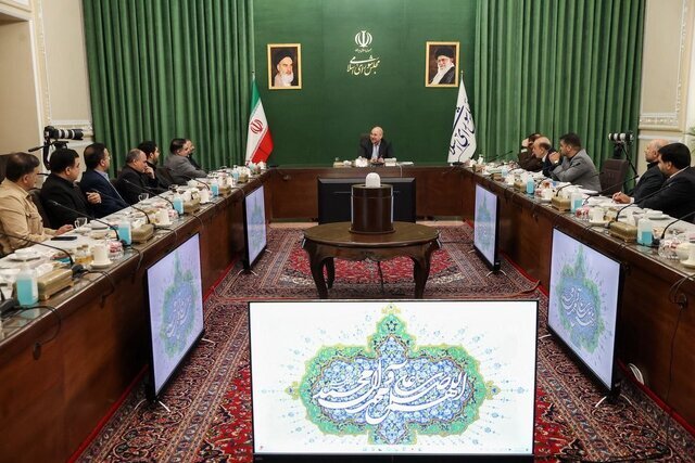قالیباف: مراسم تحلیف از مهمترین رویداد‌های جمهوری اسلامی است