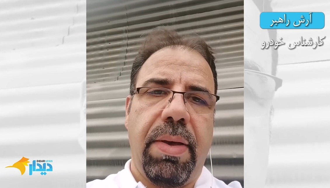 تنفیذ حکم ریاست جمهوری از سوی رهبر انقلاب/پاسخ شدید اسرائیل به حزب الله/ برای واردات خودرو‌های دست دوم دست نگهدارید