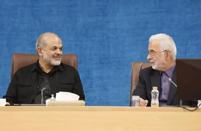 وحیدی