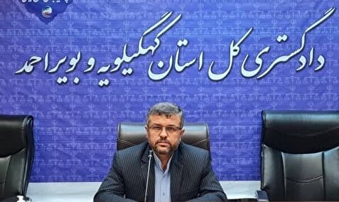 دادستان یاسوج تغییر کرد