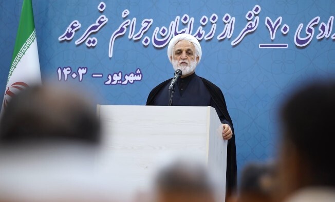 تاکید قاضی‌القضات بر تجهیز مراکز پزشکی قانونی