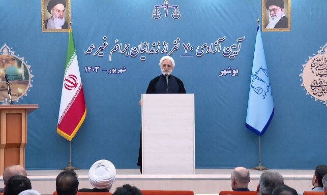 تاکید قاضی‌القضات بر تجهیز مراکز پزشکی قانونی