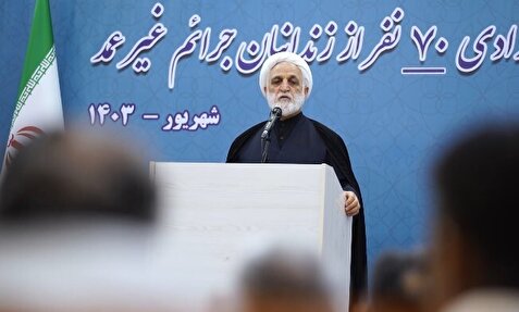 تاکید قاضی‌القضات بر تجهیز مراکز پزشکی قانونی/ در دام شیطان و شیطان‌صفتان گرفتار نشویم