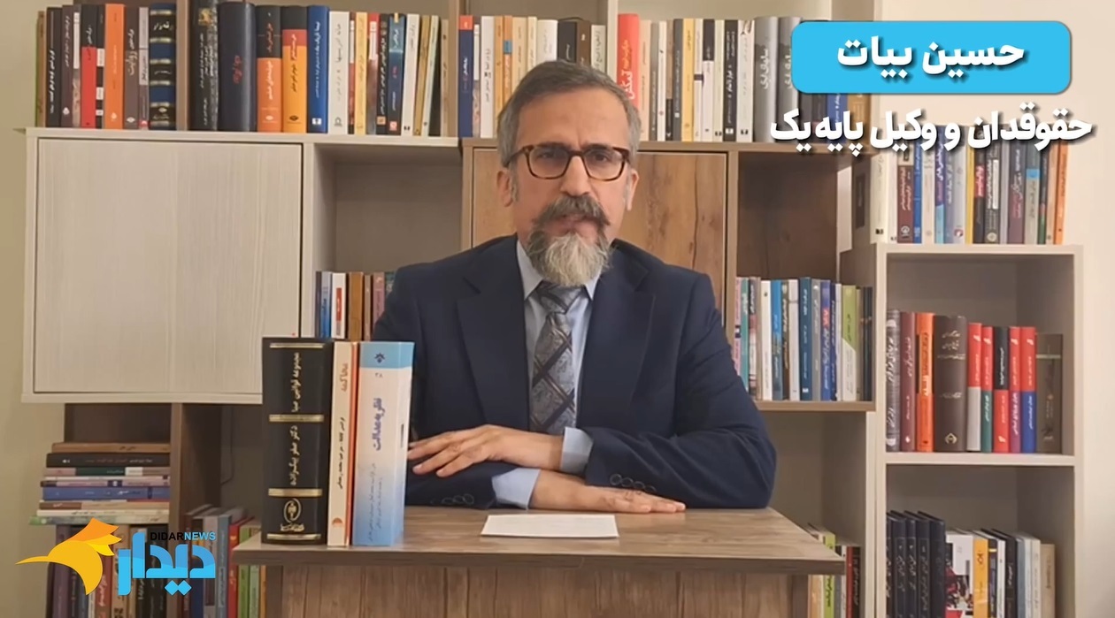 اسراییل و تصمیم جدی برای جنگ با ایران/ محمد میرموسوی؛ فوت به دلیل سکته!/ نتانیاهو در تسخیر اعتراضات