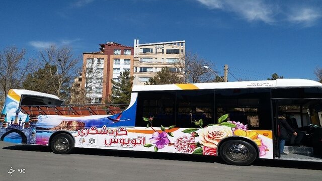 اتوبوس گردشگری در ارومیه حرکت کرد
