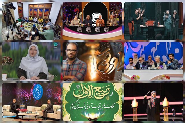 برنامه‌های شاد را از امشب تماشا کنید