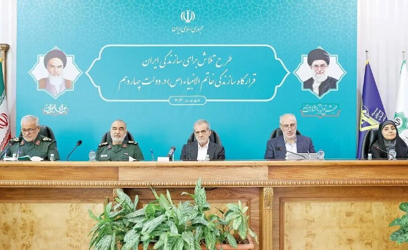 نقد اظهارات رئیس‌جمهور؛ تهران راه‌حل دارد