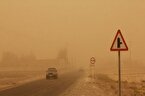 هشدار زرد؛ افزایش باد‌های ۱۲۰ روزه در سیستان