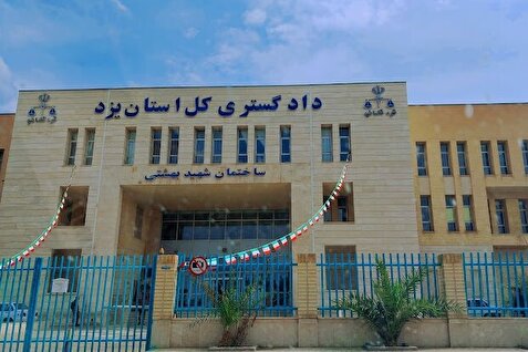 حکم اعدام برای راننده اسنپ پس‌ازتجاوز به کودک ۱۲ ساله