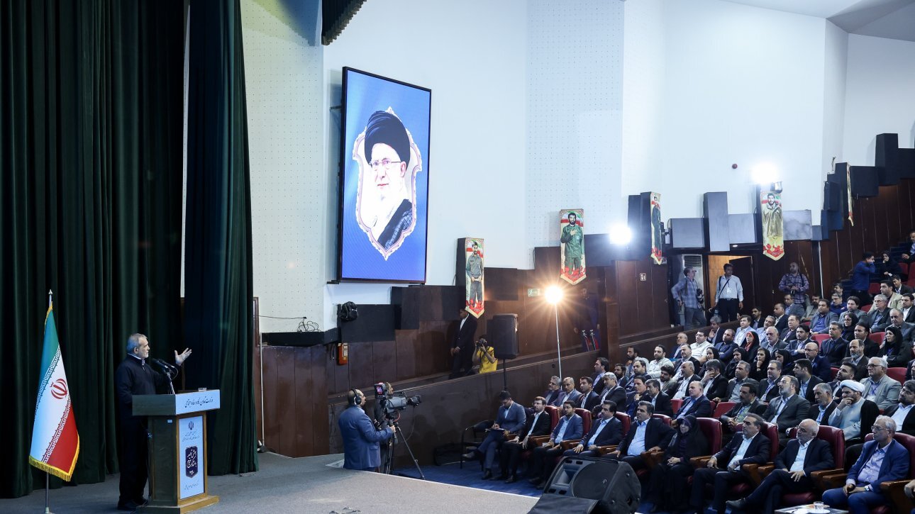پزشکیان