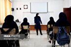 عضو ‌کمیسیون آموزش مجلس:
تضییع حق داوطلبان آزمون‌های معلمی باید جبران شود