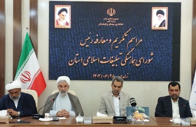 توسعه سیستان و بلوچستان اولویت اول تیم مدیریتی است