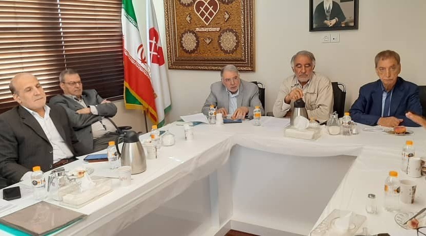 مجمع