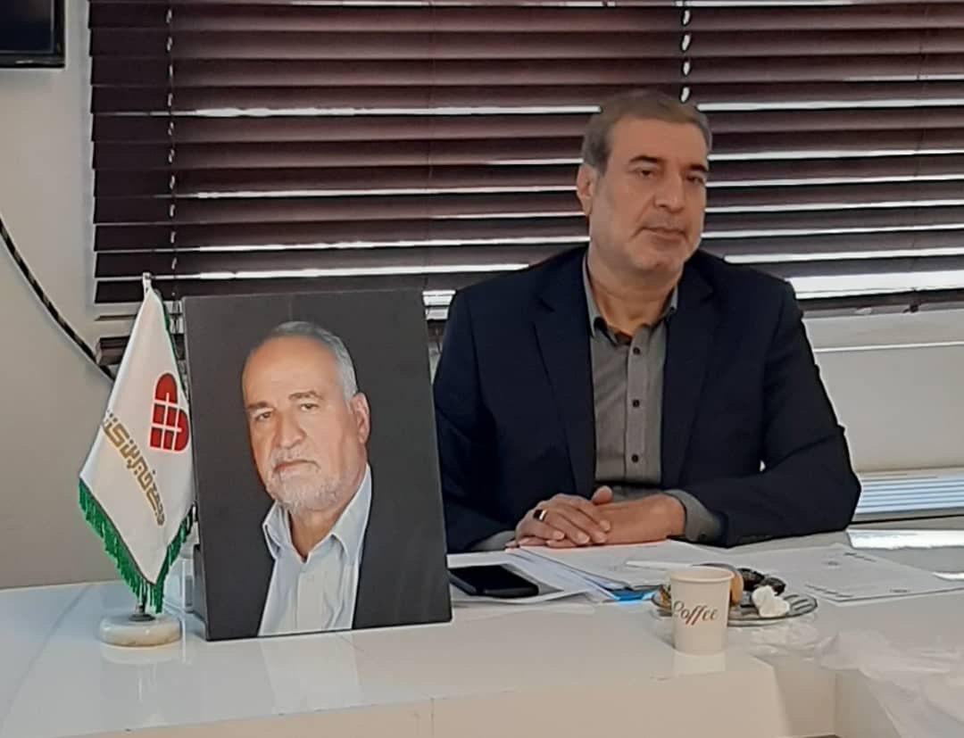 مجمع