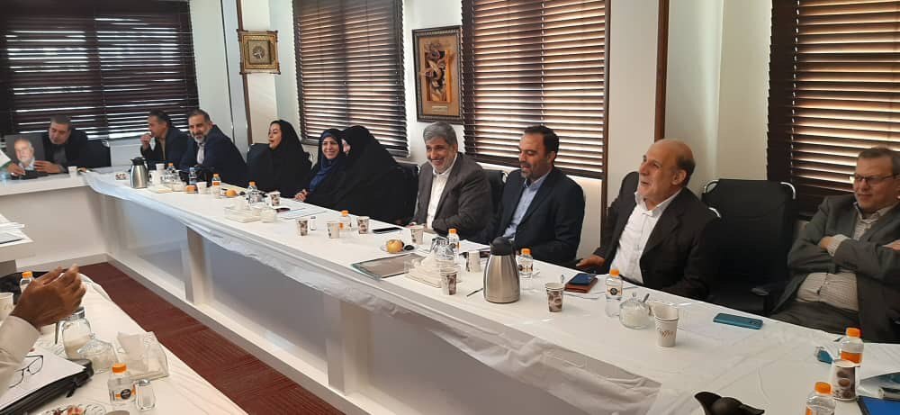 مجمع