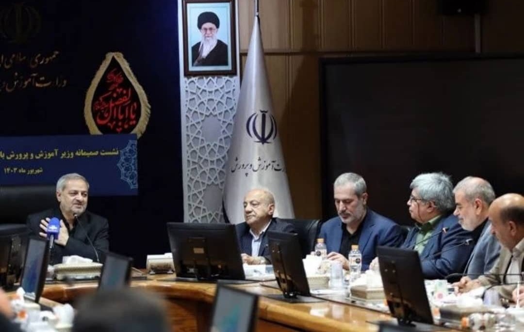 نخستین جلسه وزیر آموزش و پرورش با جمعی از خیرین