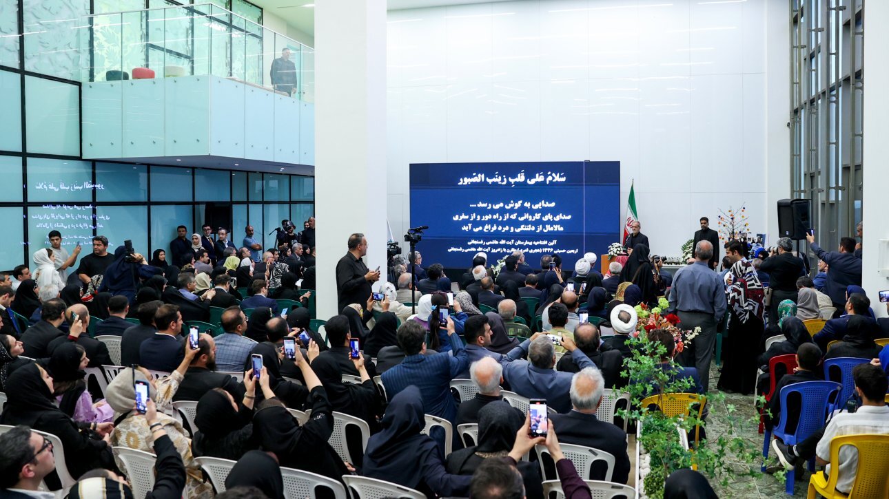 پزشکیان