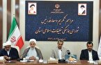 توسعه سیستان و بلوچستان اولویت اول تیم مدیریتی است