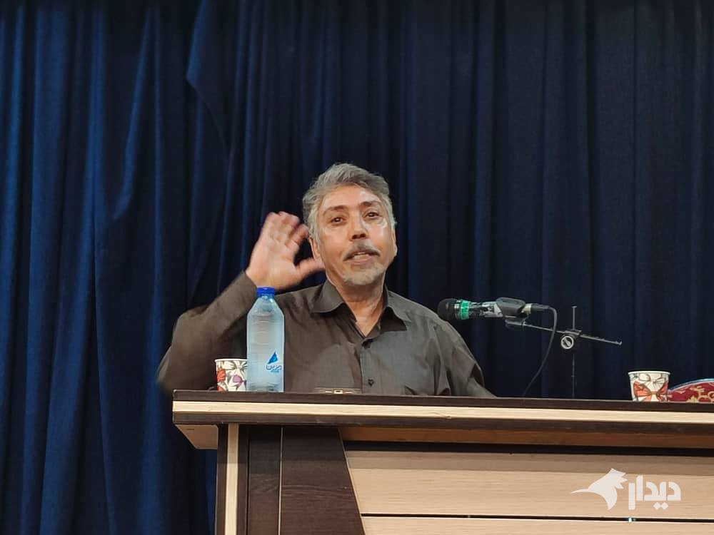 شادی گمشده در قیطریه