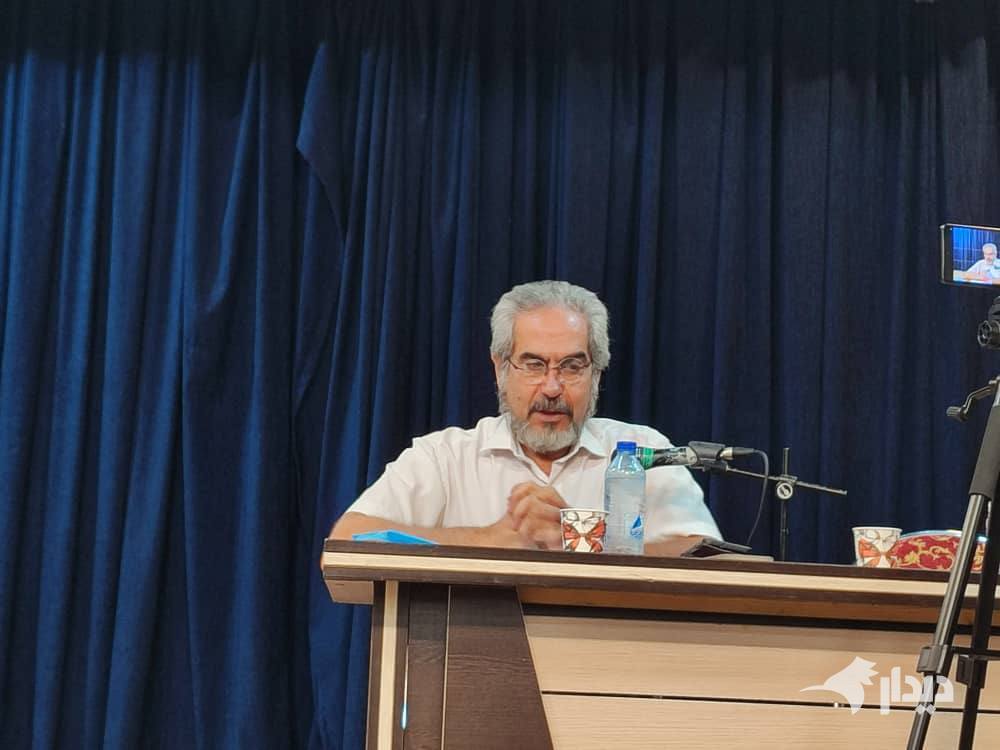 شادی گمشده در قیطریه