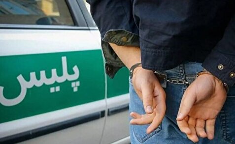 دستگیری عامل وقوع قتل در کرمان