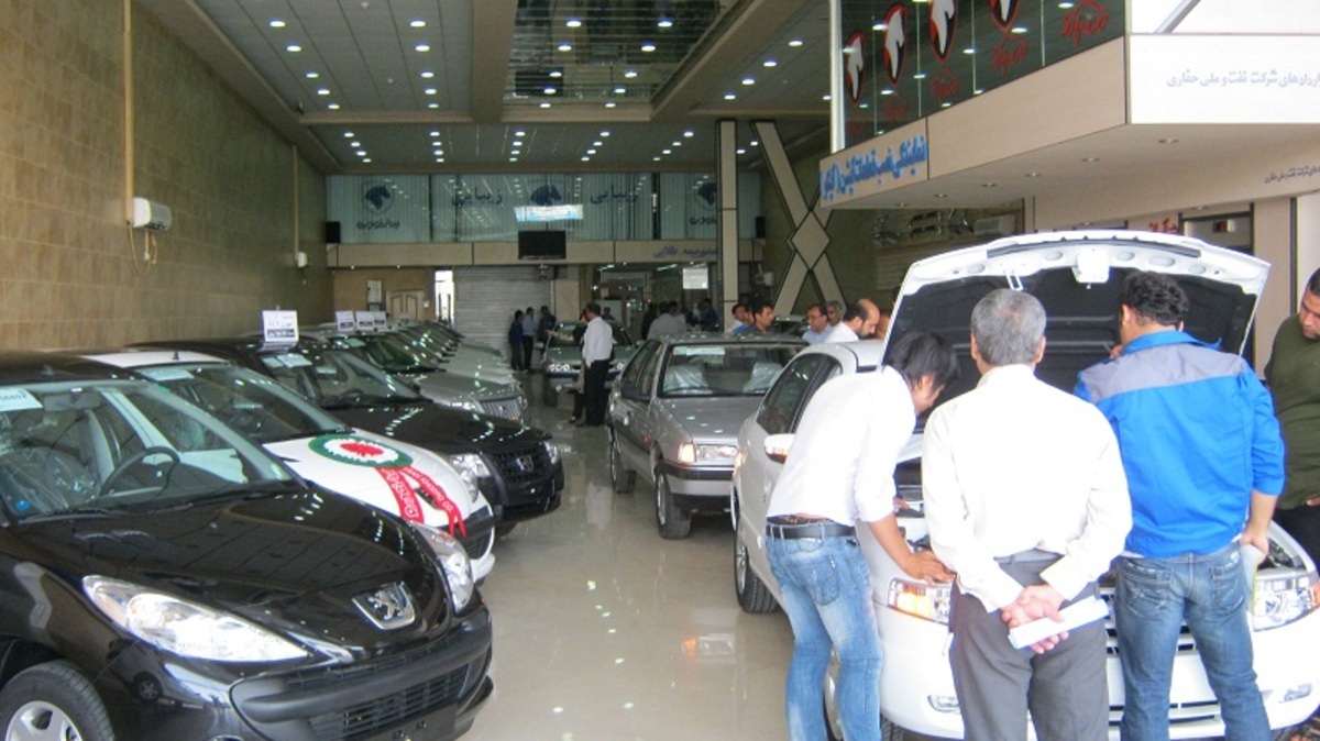 بازار خودرو