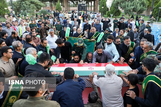 نیلفروشان