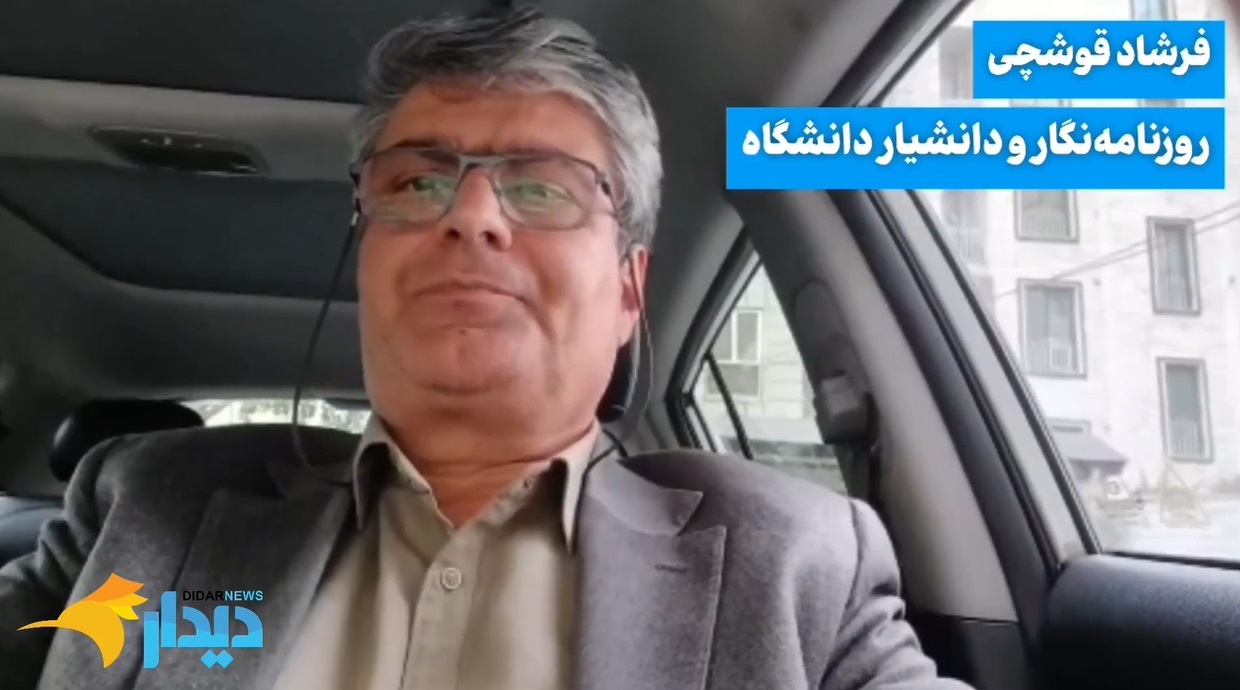 آمادگی فراجا برای اجرای لایحه حجاب/ اعلام شرایط توقف جنگ در لبنان/ افزایش نجومی شهریه رشته پزشکی دانشگاه آزاد