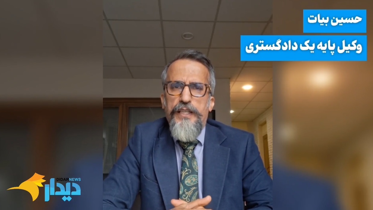 آمادگی فراجا برای اجرای لایحه حجاب/ اعلام شرایط توقف جنگ در لبنان/ افزایش نجومی شهریه رشته پزشکی دانشگاه آزاد