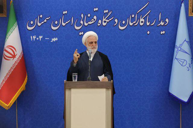 قاضی‌القضات: کار امروز مردم به فردا واگذار نشود