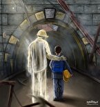 من منتظر بابا می‌مونم