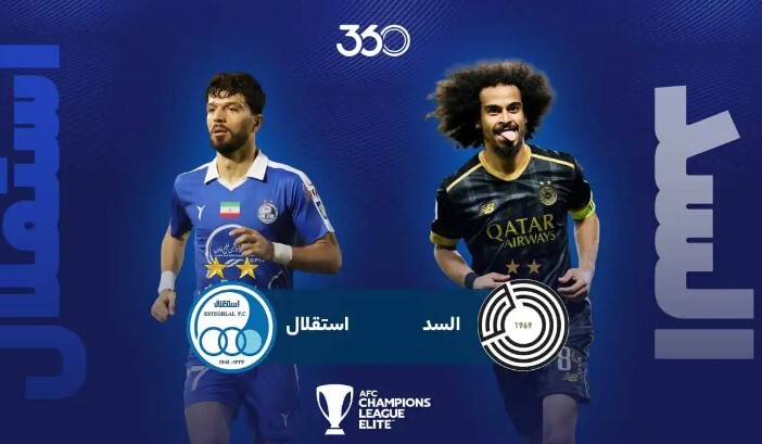 السد - استقلال؛ شب سرنوشت‌ساز برای نکونام