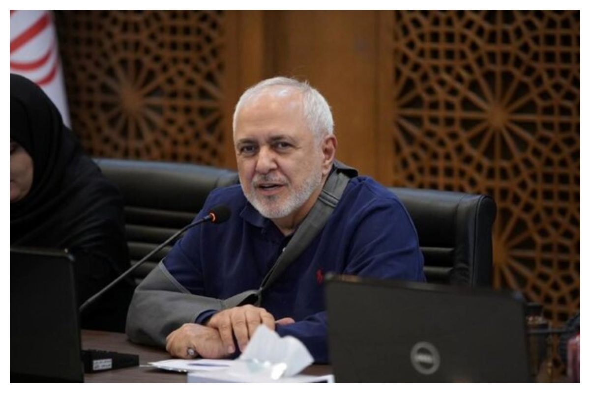 ظریف