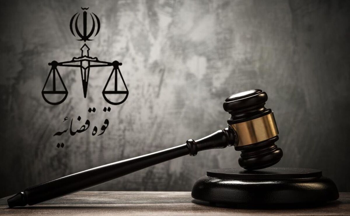 صدور حکم بدوی اعدام ۴ متهم جاسوسی برای اسرائیل صدور حکم بدوی اعدام ۴ متهم جاسوسی برای اسرائیل
