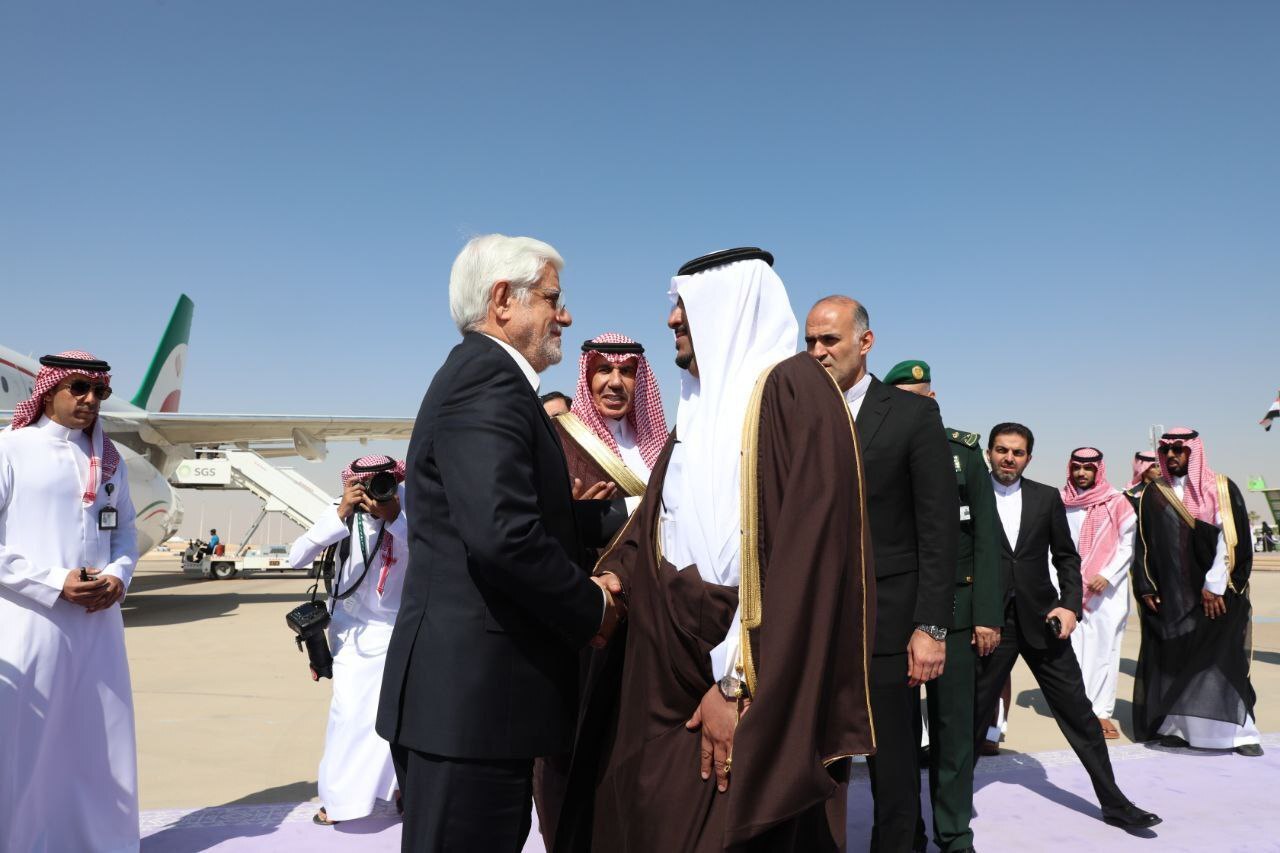 عارف