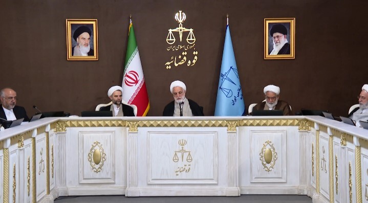 قاضی‌القضات: امنیت روانی مردم کمتر از ترور فیزیکی نیست/ برای اقتصاد چه‌کار کرده‌ایم؟
