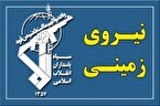 سپاه: ۲ تروریست تسلیم و ۳ نفر کشته شدند