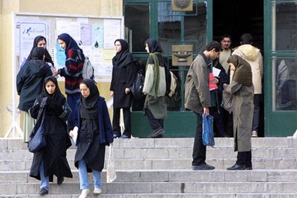 با حکم دیوان عدالت اداری؛ ممنوعیت تحصیل همزمان دانشجویان رفع شد با حکم دیوان عدالت اداری؛ ممنوعیت تحصیل همزمان دانشجویان رفع شد