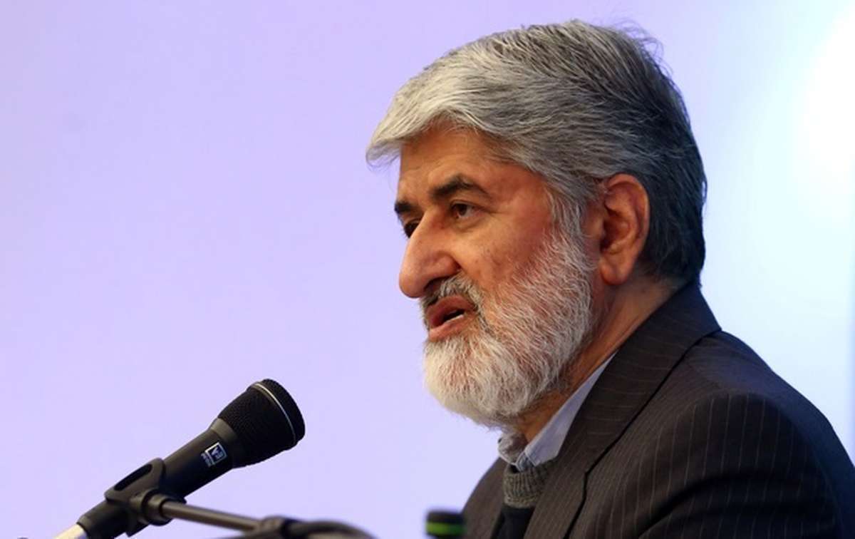 مطهری مطهری