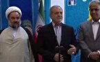 رئیس‌جمهور: هدف ما شنیدن دغدغه و مشکلات مردم است +ویدیو