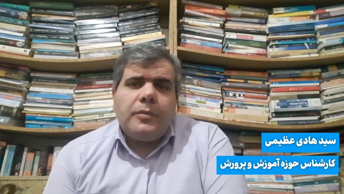 بالا گرفتن تنش‌های ایران و اروپا در آژانس/ تداوم کشمکش‌ها بر سر قیمت بنزین/ رابطه مسکو و واشنگتن خصمانه می‌شود؟