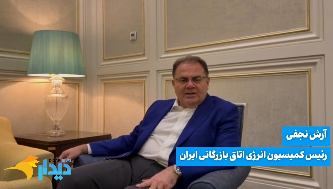 بالا گرفتن تنش‌های ایران و اروپا در آژانس/ تداوم کشمکش‌ها بر سر قیمت بنزین/ رابطه مسکو و واشنگتن خصمانه می‌شود؟