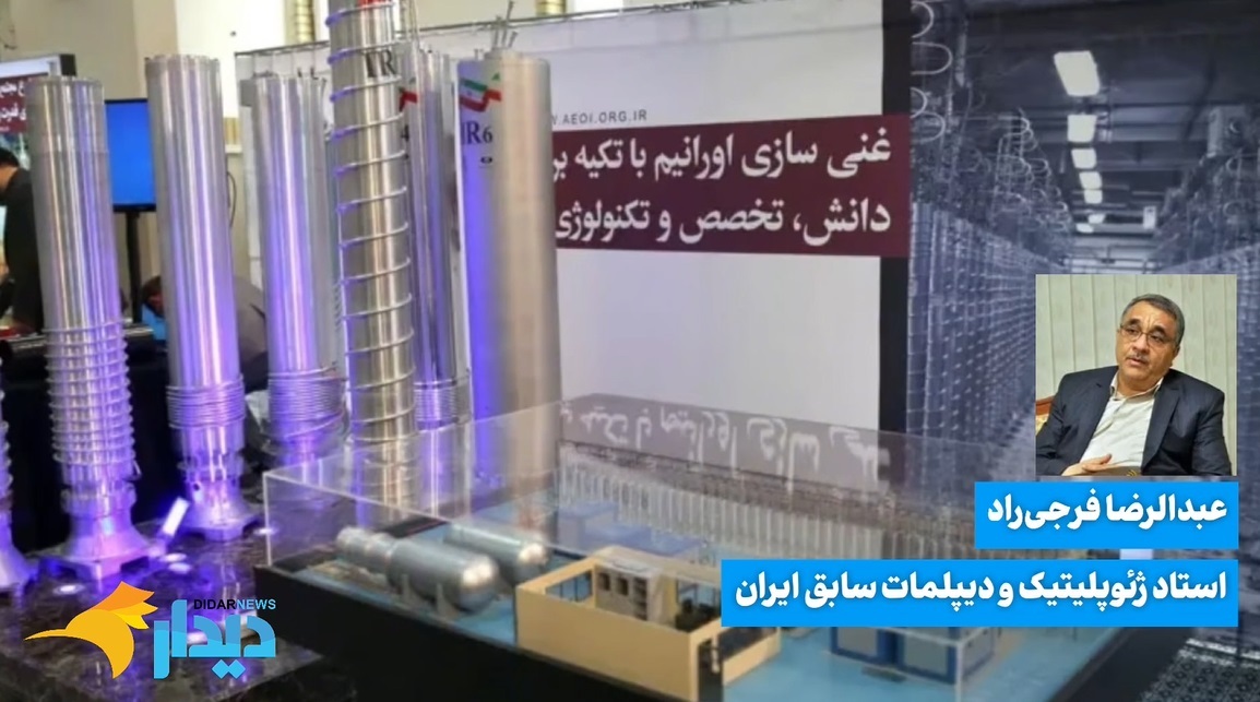بالا گرفتن تنش‌های ایران و اروپا در آژانس/ تداوم کشمکش‌ها بر سر قیمت بنزین/ رابطه مسکو و واشنگتن خصمانه می‌شود؟