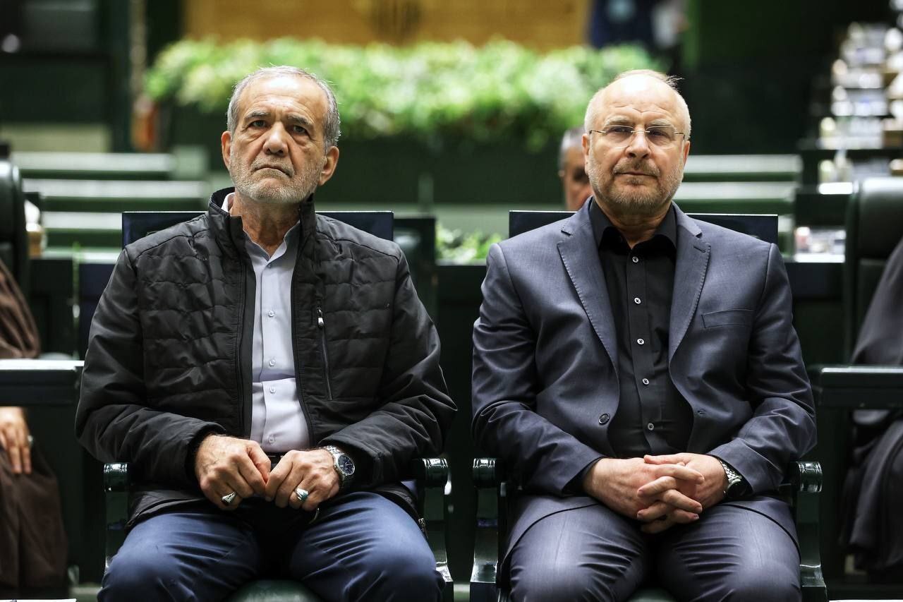 نشست مشترک مجلس و دولت با حضور قالیباف و پزشکیان نشست مشترک مجلس و دولت با حضور قالیباف و پزشکیان