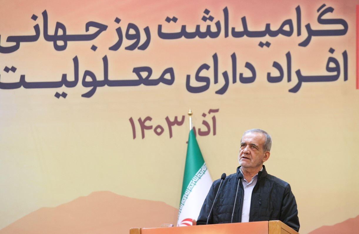 پزشکیان: ما را تحریم می‌کنند تا حکومت را ساقط کنند
