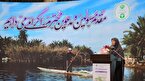 توسعه ناپایدار محیط زیست را با ابرچالشها مواجه کرده است