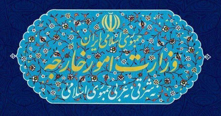 ایران تحولات کره‌جنوبی را با دقت دنبال می‌کند