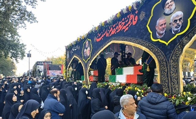 تشییع پیکر‌های شهدای گمنام از مقابل دانشگاه تهران